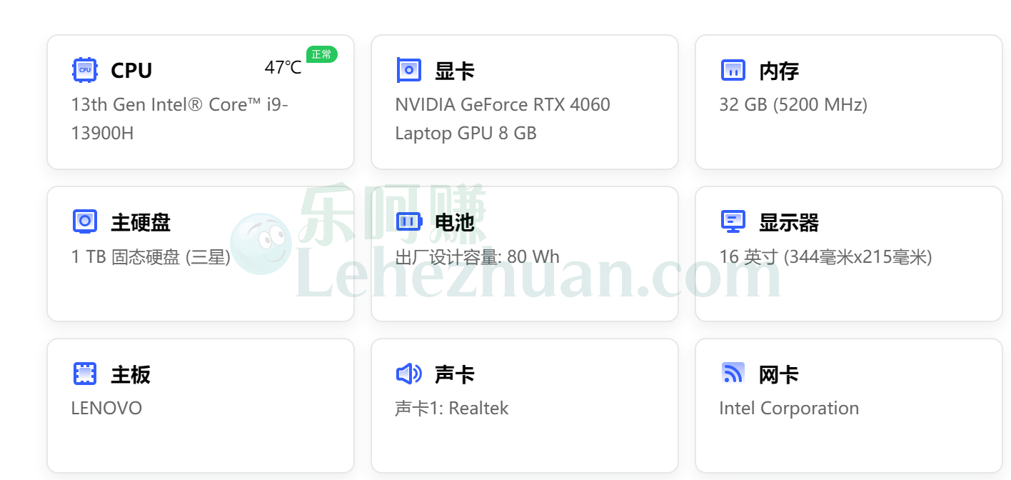 答海外问卷对电脑配置要求高吗？