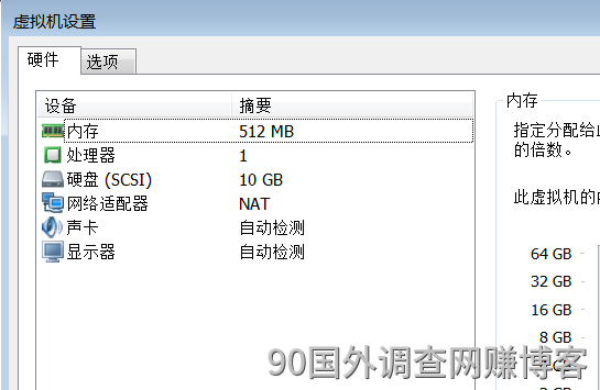 网赚用英文精简版 window xp sp3.iso