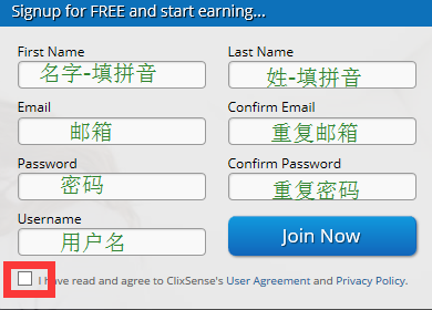 国外问卷调查赚钱网站ClixSense怎么样