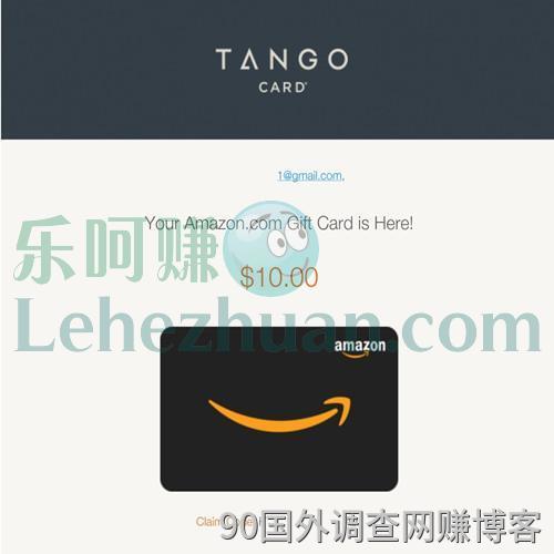国外调查学员福利社区5简单介绍