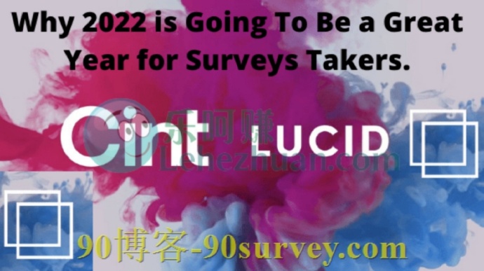 为什么2022年对于专职做问卷赚钱的我们来说将是丰收的一年？