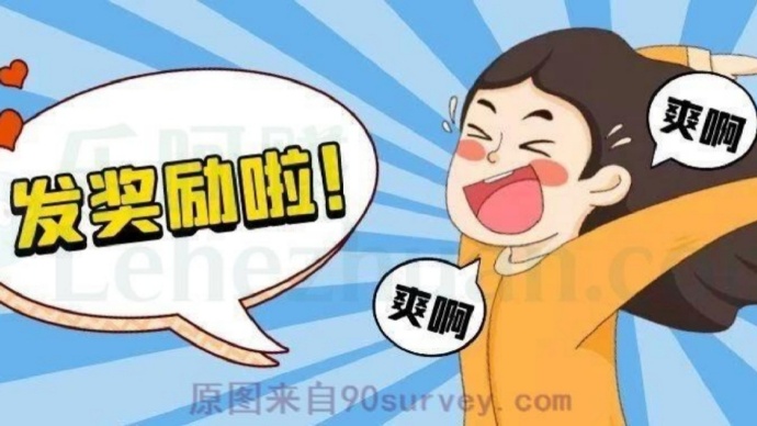 2023年11月开放题主观题高质量作答示例