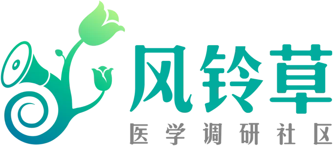风铃草挣钱平台
