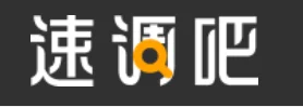 速调吧挣钱平台