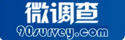 微调查挣钱平台