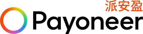 Payoneer 派安盈