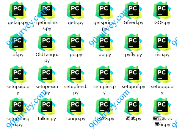本站会用Python写一点代码 本站会用Python写一点代码
