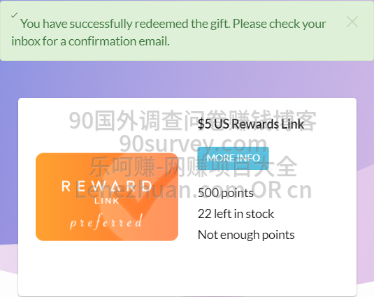 国外调查社区YW5美元起可兑换奖励Tango Card Reward Link 国外调查社区YW5美元起可兑换奖励Tango Card Reward Link
