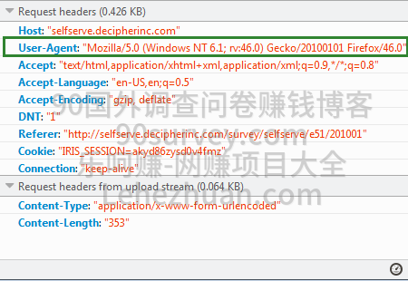 调查网站服务器判断UserAgent信息给出适合这台设备的网页 调查网站服务器判断UserAgent信息给出适合这台设备的网页