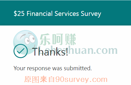 口子查采集软件靠谱吗？有必要买吗？