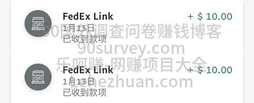 2020年12月5号CSpace类社区每月10美元PayPal固定奖励发放正常 2020年12月5号CSpace类社区每月10美元PayPal固定奖励发放正常