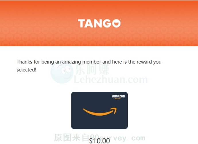 2023 年，360MR Amazon 礼品卡到账 10 美元的收款记录截图