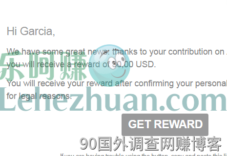 2019 年，InSites Consulting Amazon 礼品卡到账 30 美元面值多份的收款记录截图