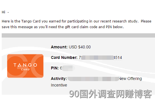 Tango Card 是国外调查问卷赚钱网站的一种支付方式