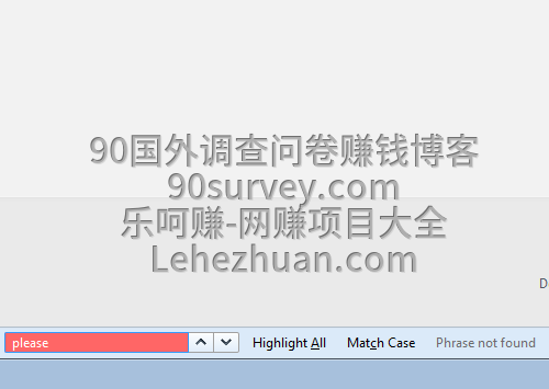 2020 年，专出口子查的国外问卷调查网站 TSR 介绍