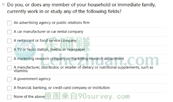 2023 年分享的 icmib 类社区详细规则