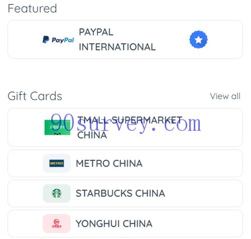 Tremendous 的奖励有 PayPal 与礼品卡多种选项