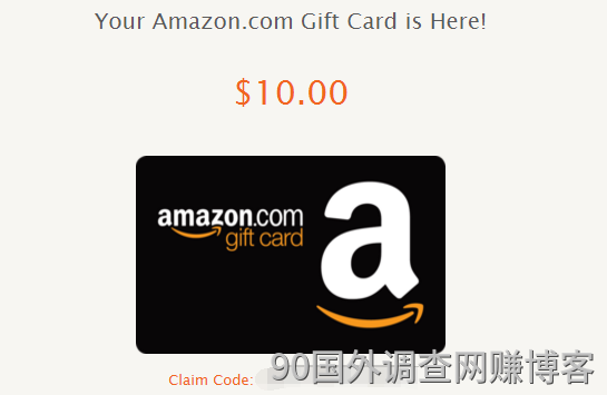 2018 年，国外调查网站 Amazon 礼品卡到账 10 美元的收款记录截图