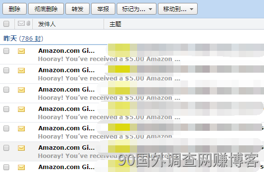2018 年，国外调查资源站的收款记录截图