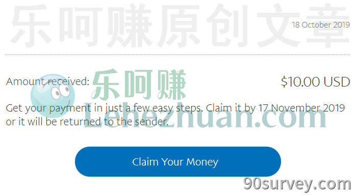 2018 年，国外调查资源站的收款记录截图