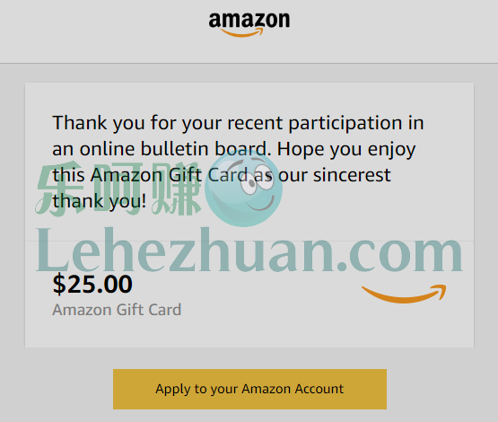 2019 年，Vision Critical Amazon 礼品卡到账 500 美元的收款记录截图