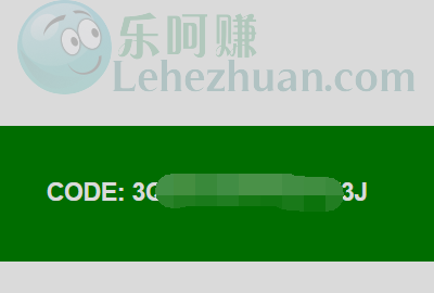 2019 年，国外调查资源站的收款记录截图