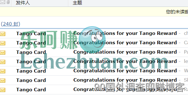 2019 年，本站学员福利社区到账 近 10 万元人民币的收款记录截图