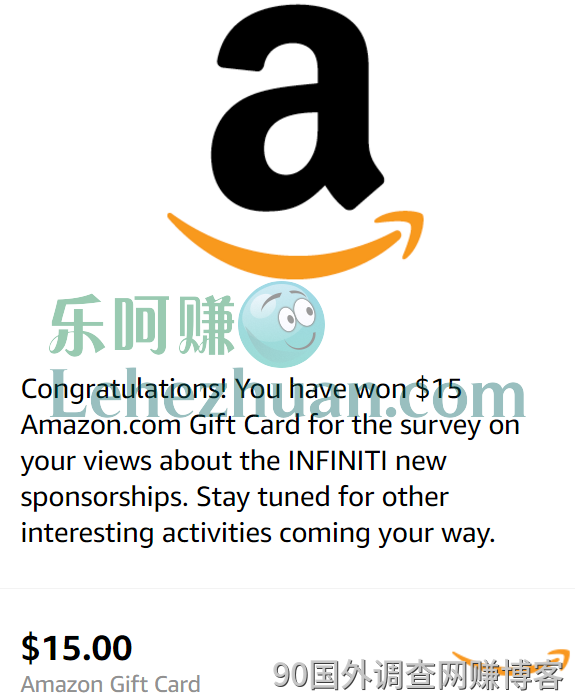 2019 年，抽奖社区 Amazon 礼品卡到账 15 美元的收款记录截图