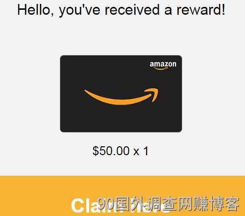 2019 年，国外调查资源站 Amazon 礼品卡到账 50 美元面值的收款记录截图