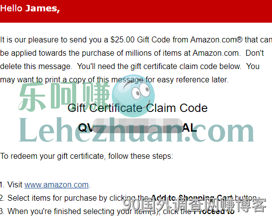 2019 年，长期调查活动 Amazon 礼品卡到账 25 美元的收款记录截图