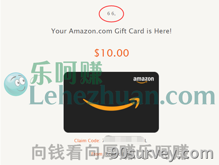 2019 年，Tango Card 奖励链接兑换时，名字和邮箱可以自己填