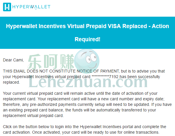 2019 年，Hyperwallet Incentives 虚拟预付卡写信换新卡成功