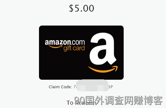2019 年，5 刀秒付社区奖励的 Tango Card 兑换成 Amazon 礼品卡