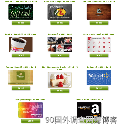 2019 年，Virtual Reward Center 发的链接形式奖励同样可兑换各种在线礼品卡