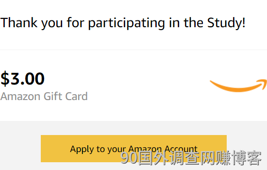 2019 年 5 月 11 日的快报