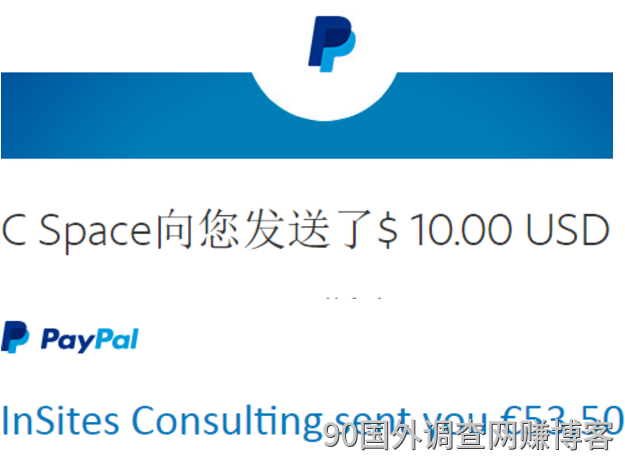 2020 年，国外调查社区 PayPal 到账 10 美元与 53.5 英镑多份的收款记录截图