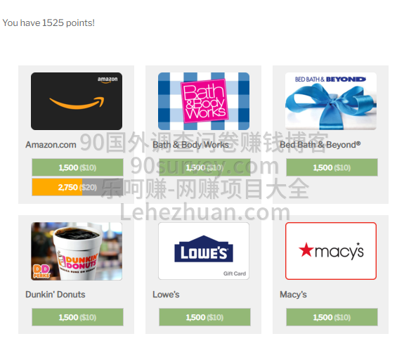 2020 年，国外调查社区 Amazon 礼品卡到账 10 美元的收款记录截图