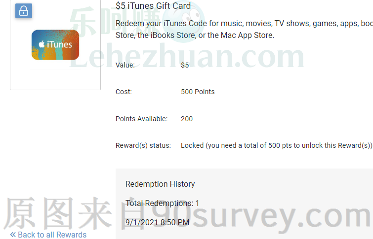 2021 年，FC 类国外问卷社区可以兑换 iTunes Gift Card