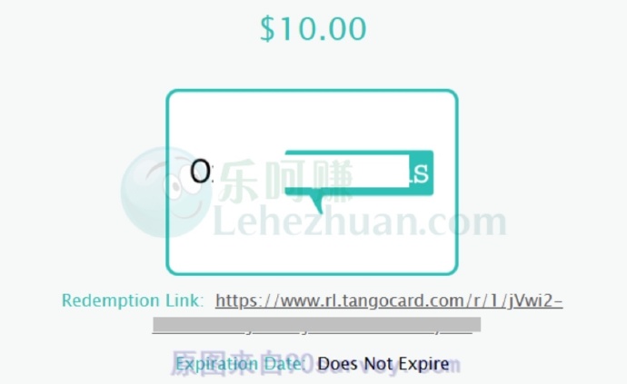 2023 年，抽奖社区 Tango Card 到账 10 美元的收款记录截图