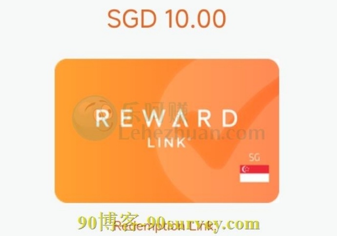 2023 年，新加坡社区 Tango Card 到账 10 新加坡元的收款记录截图