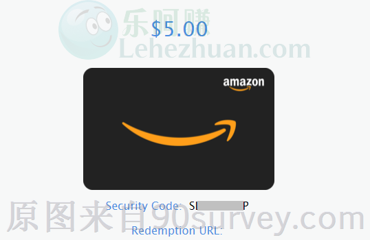 2021 年，Tango Card Amazon 礼品卡到账 5 美元的收款记录截图