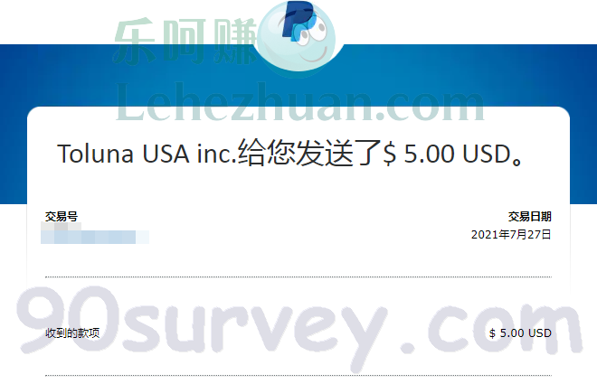 2022 年，Toluna PayPal 到账 5 美元的收款记录截图