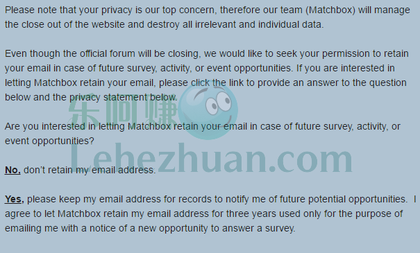2019 年，Vision Critical Amazon 礼品卡到账 5 美元的收款记录截图